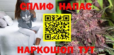 кокаин Ливны