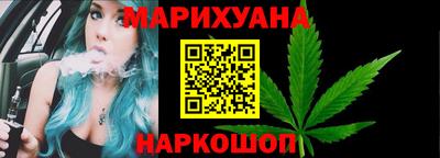 мескалин Лесосибирск