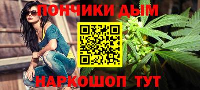 мескалин Лесосибирск