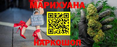 кокаин Ливны