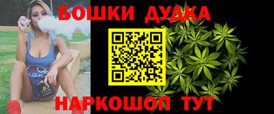 мескалин Лесосибирск