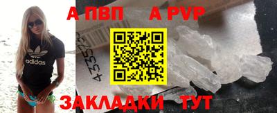 эйфоретик Ликино-Дулёво
