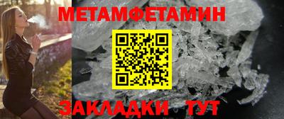 эйфоретик Ликино-Дулёво