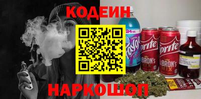 эйфоретик Ликино-Дулёво