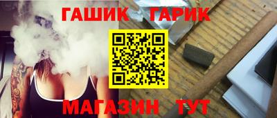 эйфоретик Ликино-Дулёво