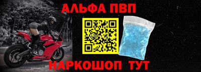 эйфоретик Ликино-Дулёво