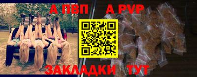 эйфоретик Ликино-Дулёво